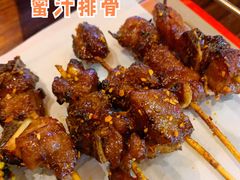 -今邕烧烤(西大店)