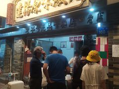-達揚原味燉品(文明路店)