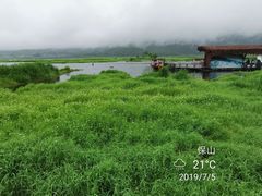 -腾冲北海湿地