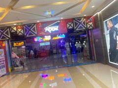 -大玩家(金牛万达店)