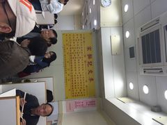 麦文记面家(佐敦店)-麦文记面家(佐敦店)