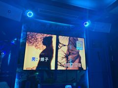 -UK派对KTV(日月广场店)