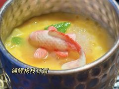 -粤·向群饭店(二沙岛店)