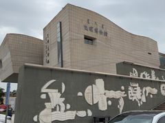 -包头博物馆