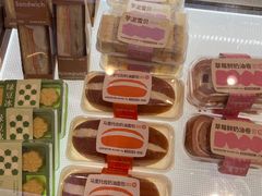 -DANXI丹喜面包·蛋糕(庐山店)