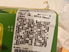 -盒马鲜生(大成店)