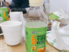 -路边摊胡同里(星城商厦店)