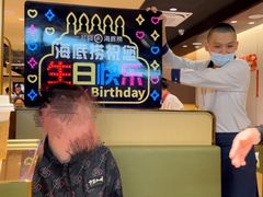 -海底捞火锅(王府井店)
