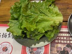 -名扬烤肉(起源店)