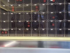 -炖物24章·顺时轻养茶(杭州保利时光里店)