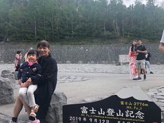 -富士山吉田線五合目