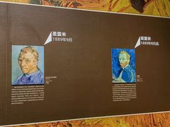 -广东省博物馆