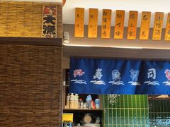 -小椋(富安商业广场店)