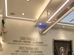 -雅克雅思(南湖东路店)