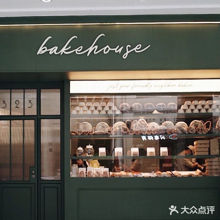 广州探店|我宣布这是目前最喜欢的面包店🥐