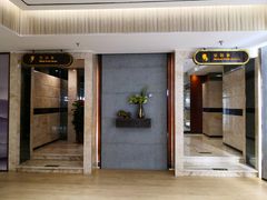 -艺境水疗生活空间(广场明珠店)