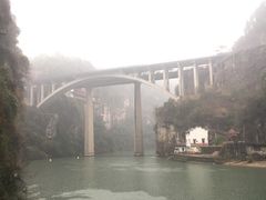 -三游洞