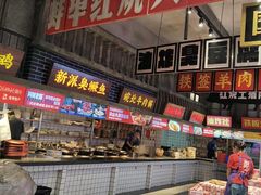 -阿财老铺·老蚌埠龙虾城(华夏总店)