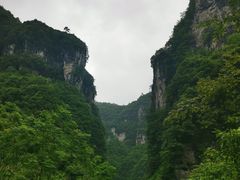 -矮寨·十八洞·德夯大峡谷景区