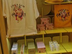 -蔡澜点心·粤菜(花城汇南区店)