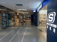 -砂之船奥特莱斯(合肥店)