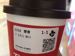 -Tims天好咖啡(河西万象城店)