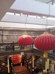 -瑞蚨祥(大栅栏店)