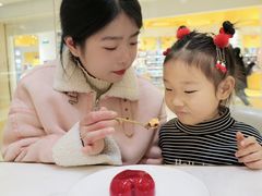 -法桐蛋糕·手作面包(万象城店)