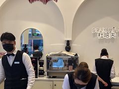 -杜哈夫DOUX RÊVE·生日蛋糕(日月光店)
