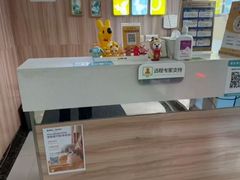 -瑞鹏宠物医院·内科·中兽医·骨科(苗圃店)