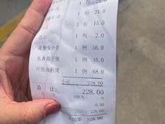 -新辉港式茶餐厅(北栅店)