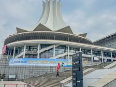 -好友缘酒家(会展中心店)