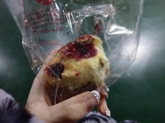 蓝莓芝士塔-BROAD面包路·欧式面包(龙湖时代C馆店)