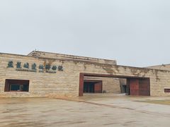 -盘龙城国家考古遗址公园