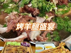 -陈六子全羊馆·烧烤烤羊排(山东理工大店)