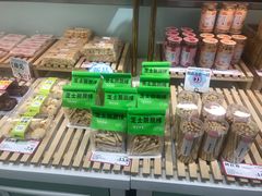 -金凤成祥(通州东关店)