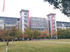-江南大学(蠡湖校区)