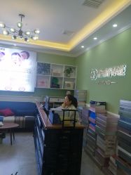 -香港新孕姿产后修复·催乳中心(中海环宇城分店)