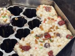 -孙氏梅花糕(马台街)