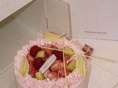 -积慕Cake(解放大道店)