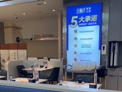 -兰湘子·湘菜小炒(盛龙广场店)