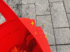 -南门口湘军剁辣椒老店(老长沙第一品牌店)
