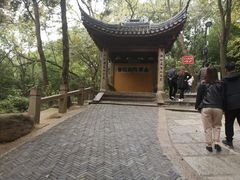 -灵岩山风景区