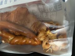 -红星前进面包牛奶公司(君太店)