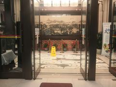 门面-马凯餐厅(地安门店)