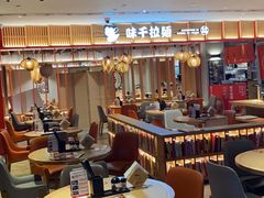 大堂-味千拉面(航洋国际购物中心)