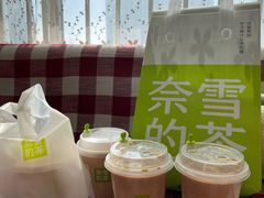 -奈雪的茶(佛山顺德美的悦然广场店)