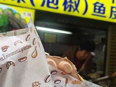 -阿叔鸡蛋仔(燎原路店)