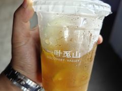 -一叶觅山(半边街店)