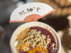-沙州食驿·非遗小吃夜市